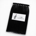 画像1: カラー評価・検証向け 人毛毛束 (1)