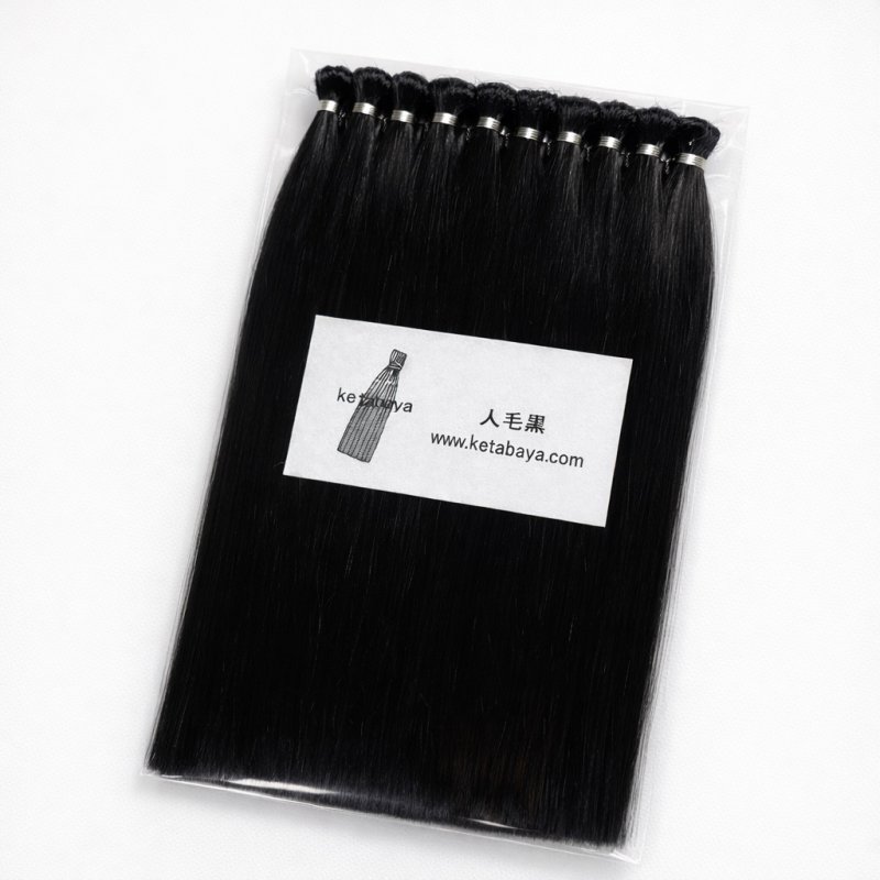 画像1: カラー評価・検証向け 人毛毛束 (1)